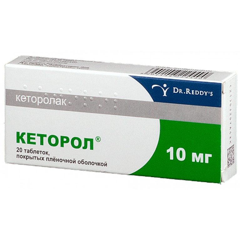 Кеторол рлс. Долак (Кеторолак) ТБ 10мг n20. Кеторолак таб. П.П.О. 10мг №28. Таблетки кетлрол кеторол. Кеторол 20 мг таблетки.